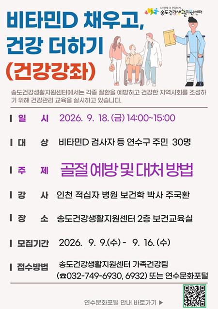 강좌 사진